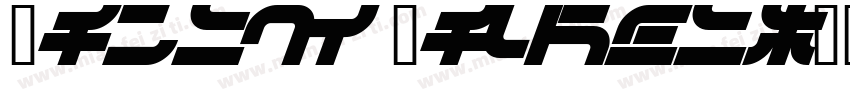 Layihe Saloni字体转换